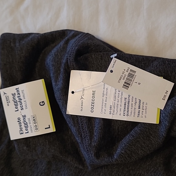 Old Navy Active Leggings NWT - Picture 3 of 7